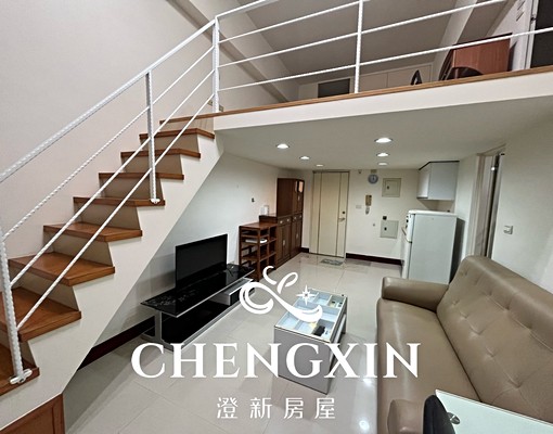 高鐵特區|精美採光樓中樓付機車位 - Image 1