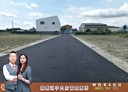 西區-土地，138.8坪