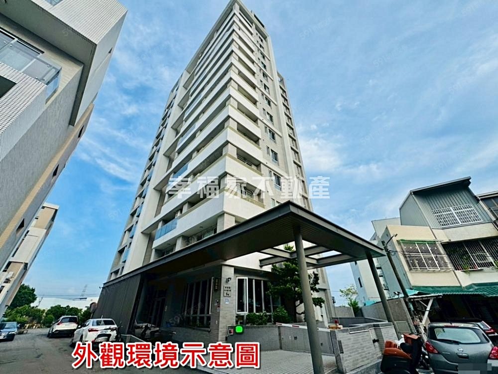 房屋圖片