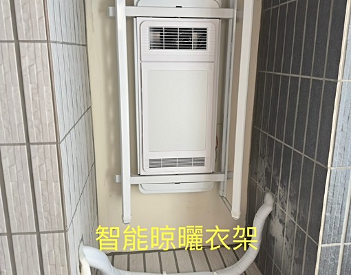 小蝸牛-可貓-輕廚房水磨石復古風-近台元竹北 - Image 7