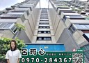 西屯區-國祥街3房2廳，41.8坪