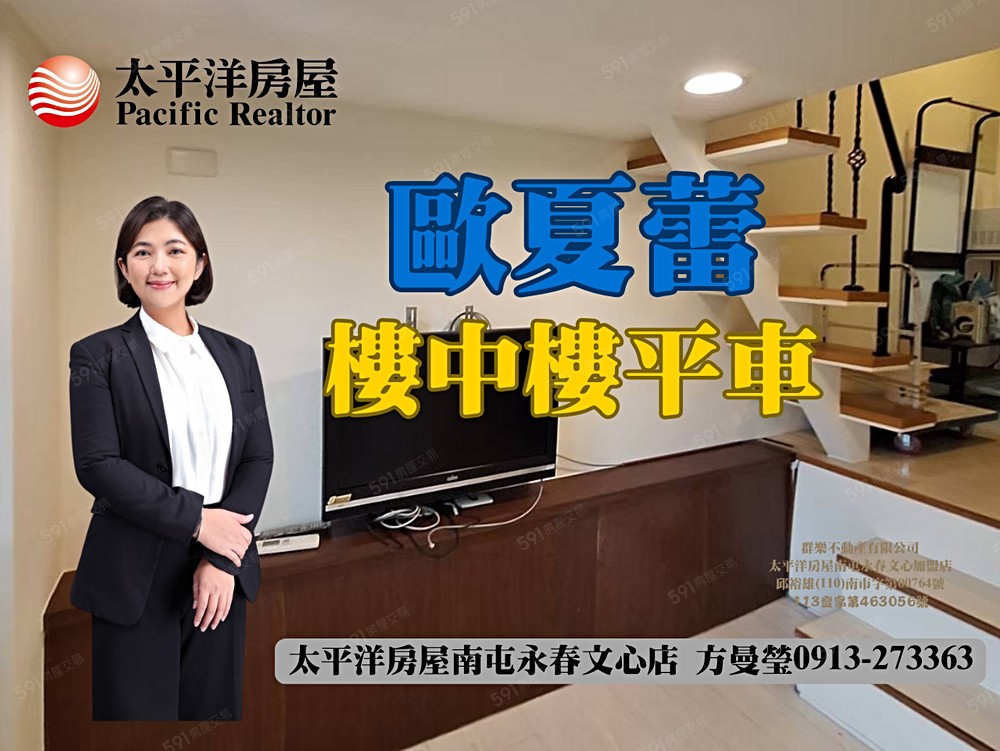 房屋圖片