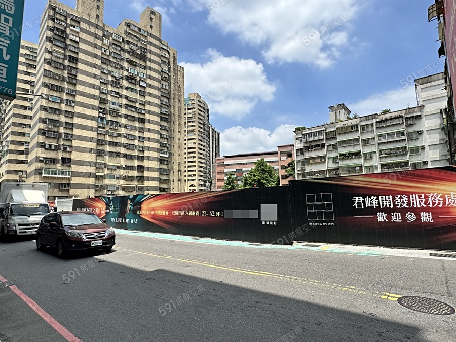 富都康莊實景圖