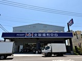 環境圖(9)