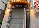 大安區-敦化南路二段店面,15.3坪