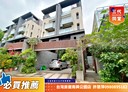北屯區-東山路一段5房3廳，78.4坪
