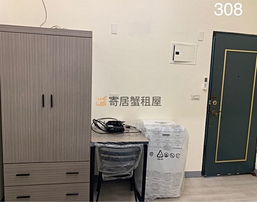 寄居蟹租屋🏠開南街/學生、醫護人員有優惠 - Image 4