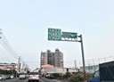 麻豆區-土地，311.6坪