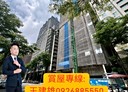 鼓山區-龍德路2房1廳，25.4坪