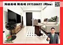梧棲區-民和路一段2房2廳，25.2坪