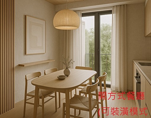 尚穎居【找尋好主人】!溫馨學區宅可租補,教師、醫護最愛! - Image 5