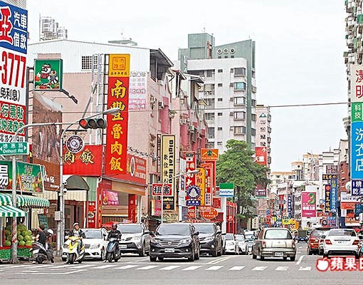 雙人大套房!加工區德賢商圈!明亮現代風 - Image 13