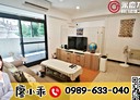 林口區-文化二路一段2房2廳，31.2坪