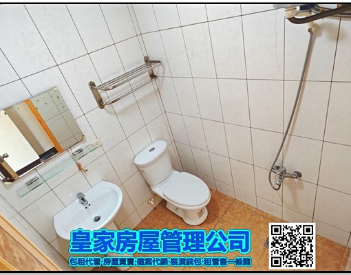 ✴️開啟您全新的-市心生活✴️ - Image 9