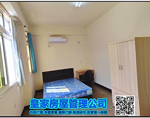✴️開啟您全新的-市心生活✴️ - Image 4