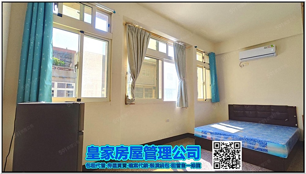 ✴️全新冷氣-粉刷生活機能優質感套房✴️ - Image 1