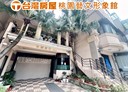 桃園區-慈文路店面，121.9坪