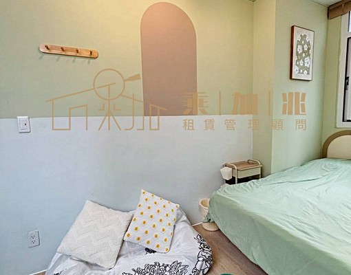 💥乘加兆茵茵💥中西區一看就會喜歡的房子寵物友善民宿風 - Image 4