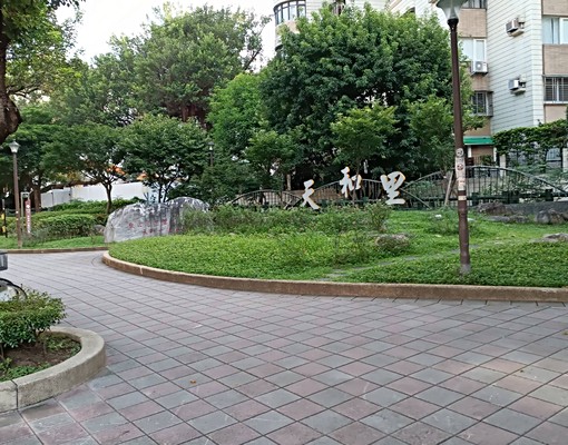 溫馨套房,有陽台,近百貨,學校 - Image 11