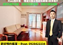 東區-柴橋路3房2廳，31.9坪