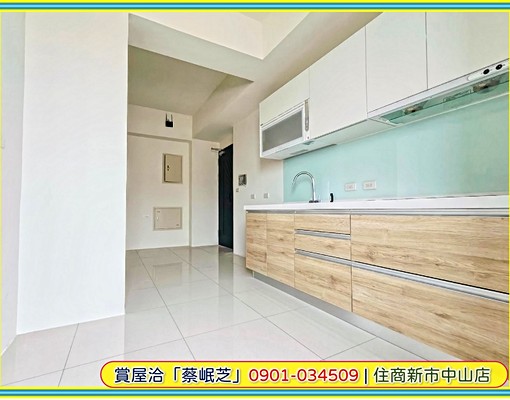 新市永平兩房華廈出租 - Image 1