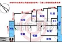 中和區-民享街4房2廳，32.7坪