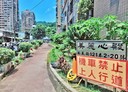 新店區-安民街3房2廳，46.2坪