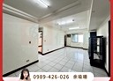 中和區-秀朗路三段4房2廳，39.1坪