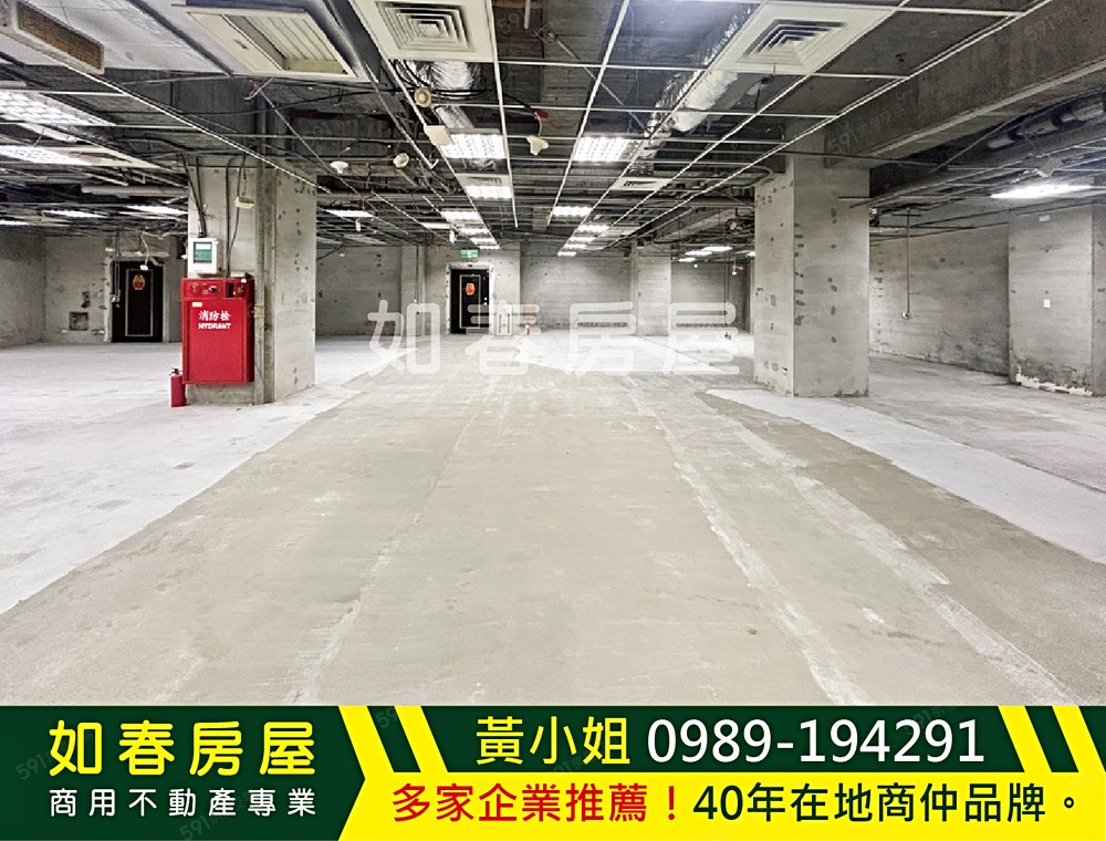 更多商辦請搜尋「台中商辦全覽網-如春房屋」,深耕台中四十年