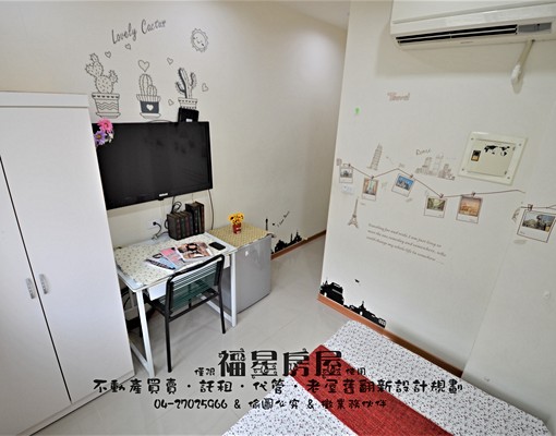 平價套房~單人床~歡迎入住~ - Image 6