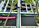 橋頭區-橋新一路開放式格局，74.2坪