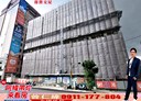 桃園區-經國路2房2廳，34.9坪