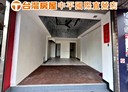 桃園區-中平路2房1廳，27.5坪