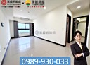 龜山區-文化一路2房2廳，35.9坪