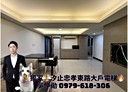 汐止區-忠孝東路4房2廳，51.1坪