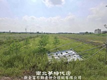 管寮庄內1.6分農地