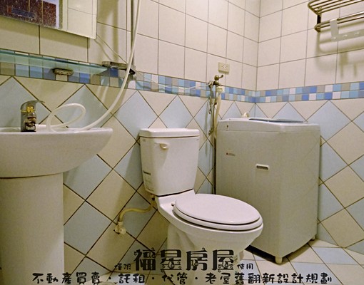 獨洗曬★流理台★變頻冷氣★固定機車位★近櫻花捷運站★ - Image 8