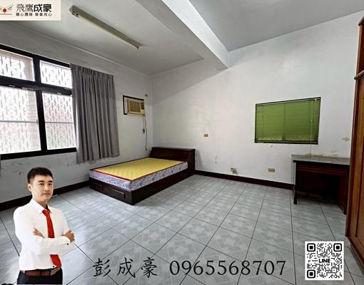 🏆臻心團隊🦅竹苗換房找CK🥇近關新公園透天出租🏡 - Image 7