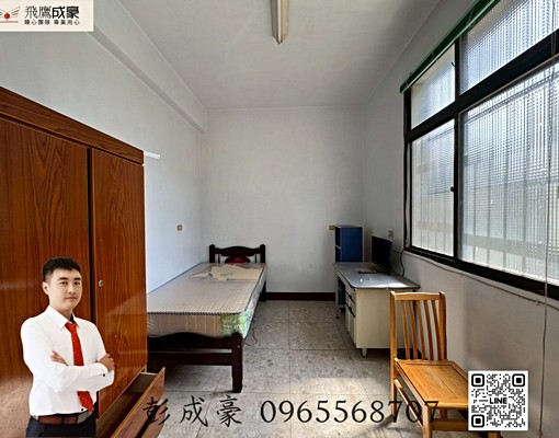 🏆臻心團隊🦅竹苗換房找CK🥇近關新公園透天出租🏡 - Image 9