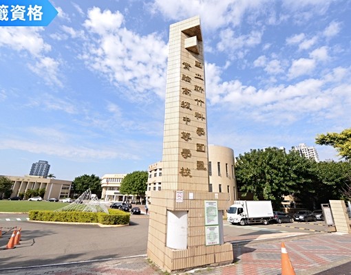 🏆臻心團隊🦅竹苗換房找CK🥇近關新公園透天出租🏡 - Image 5