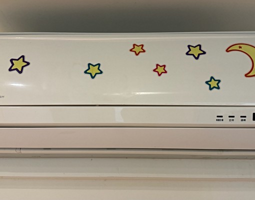 近火車站、市府溫馨套房（有代收垃圾） - 591租屋網 - Image 5