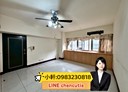 新店區-建國路4房2廳，45.2坪