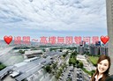 板橋區-板城路3房2廳，41.3坪