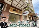 西屯區-福泰街店面，27.3坪