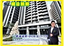 中壢區-永泰路2房2廳，31.8坪