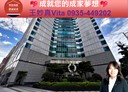 松山區-南京東路三段辦公，120.4坪