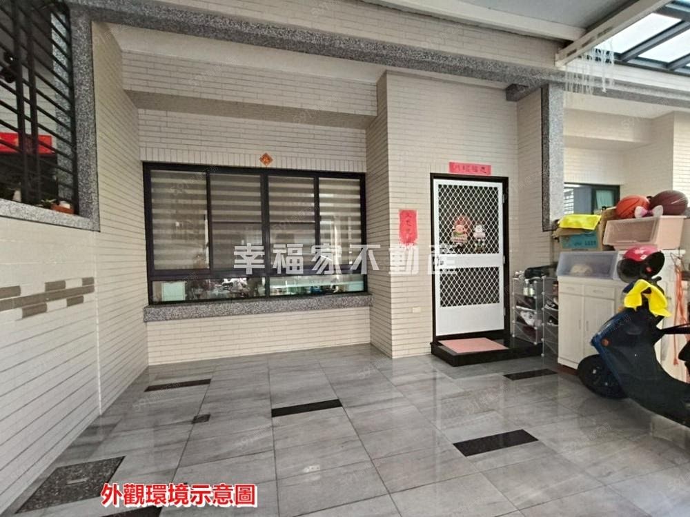 房屋圖片