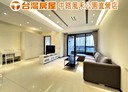 桃園區-藝文一街3房2廳，83.7坪