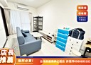 太平區-樹孝路2房2廳，33.7坪