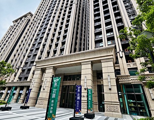 🍎全新~土城(世界花園)🍎2房出租免服務費可申請租屋補助 - Image 9